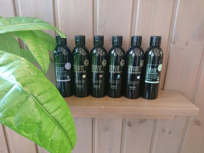 ORGANIC NOTE シャンプー バウンス ブーケ &ヘアオイル